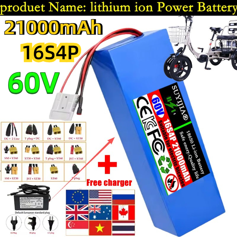 60V 30Ah Electric Scooter Battery - Paket Baterai Lithium 60V 21Ah Baru